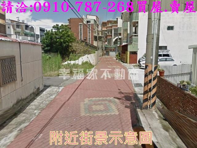 台南安南建地-2