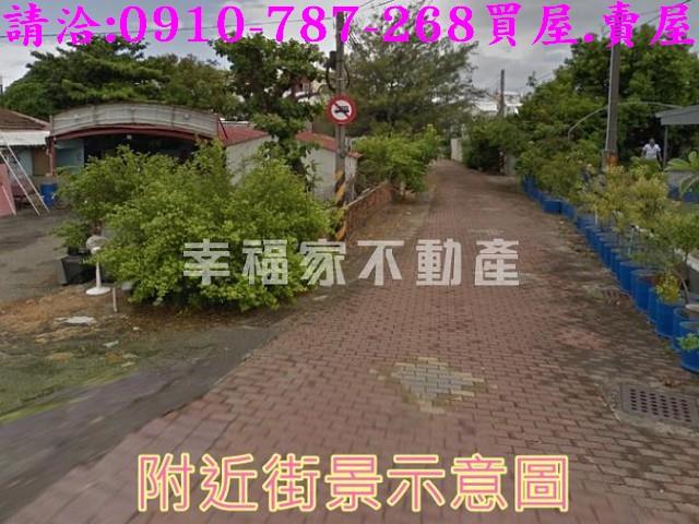台南安南建地-4