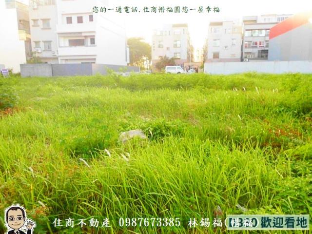 北區建地-5