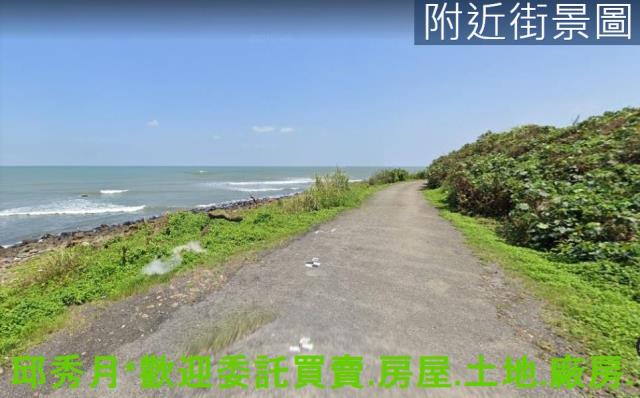 淡水農地-7