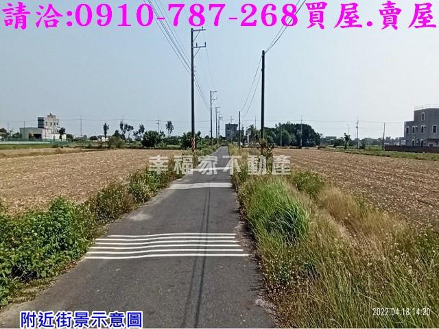 將軍農地-6