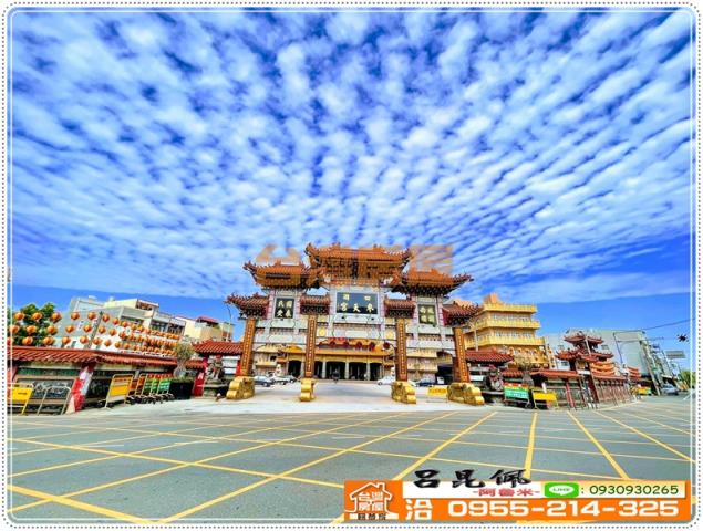 雲林四湖農地-11