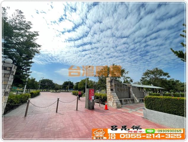 雲林四湖農地-9