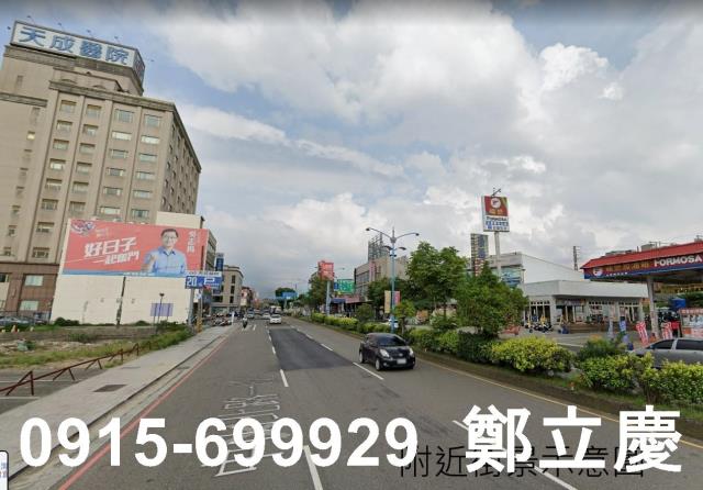 楊梅工業地-1