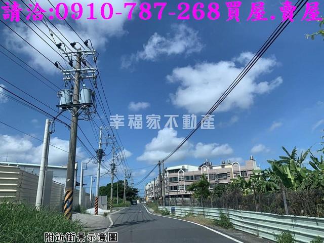 台南安南建地-12