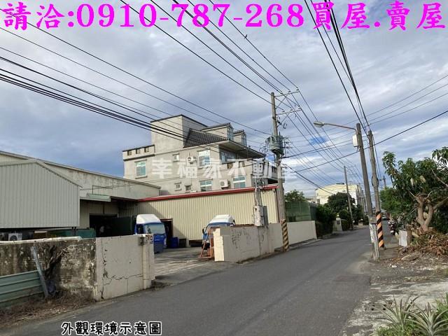 台南安南建地-5