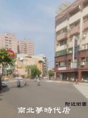 北區住宅地-1