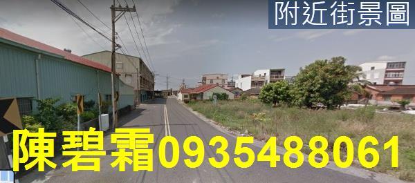 台南七股農地-4