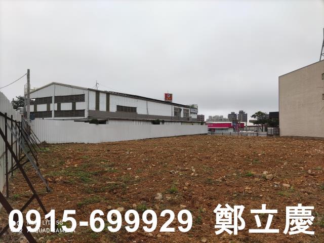 楊梅工業地-2