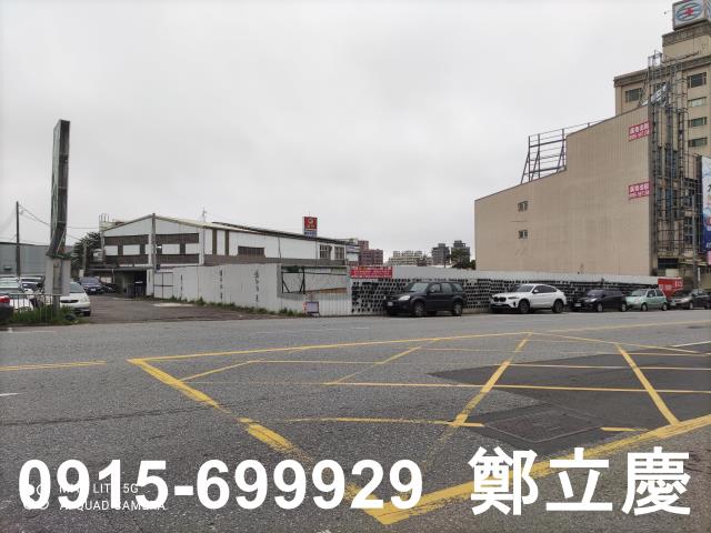 楊梅工業地-1