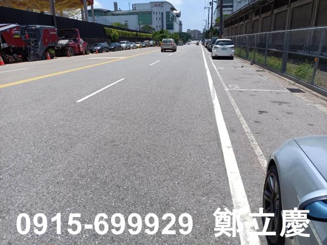 楊梅工業地-5