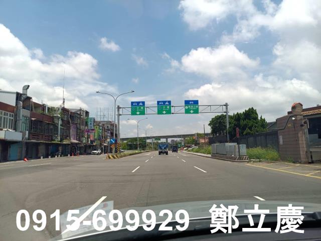 楊梅工業地-9