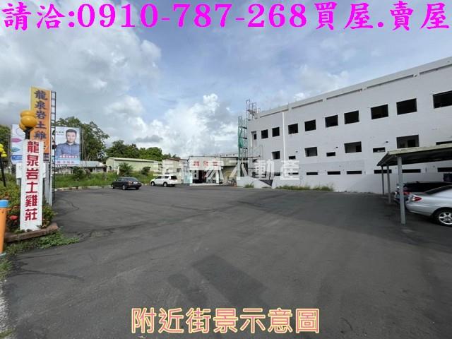 關廟建地-8