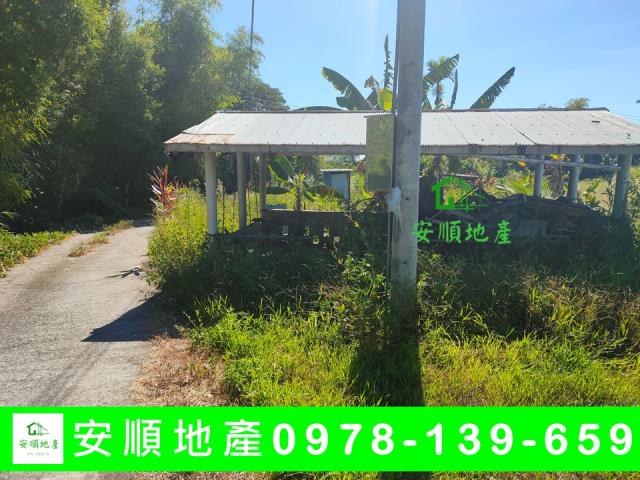 成功農地-2