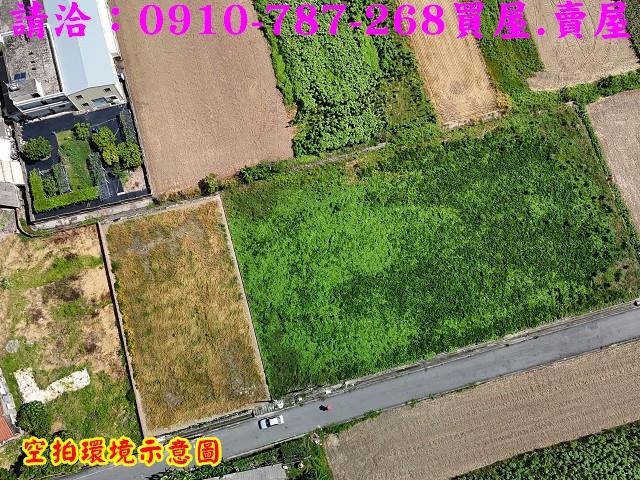 將軍農地-4