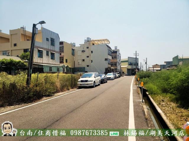 七股建地-11