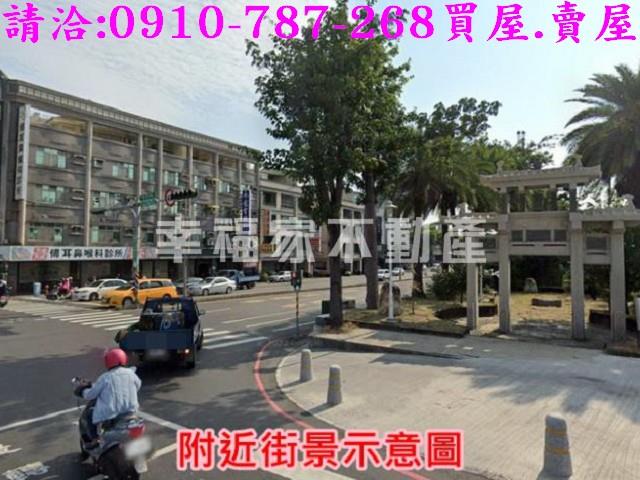 北區建地-13