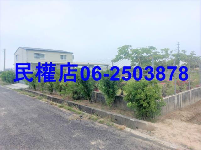 台南農地-1