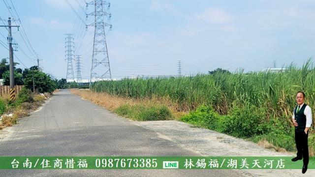 新市農地-11