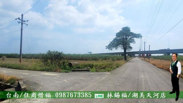 新市農地-2