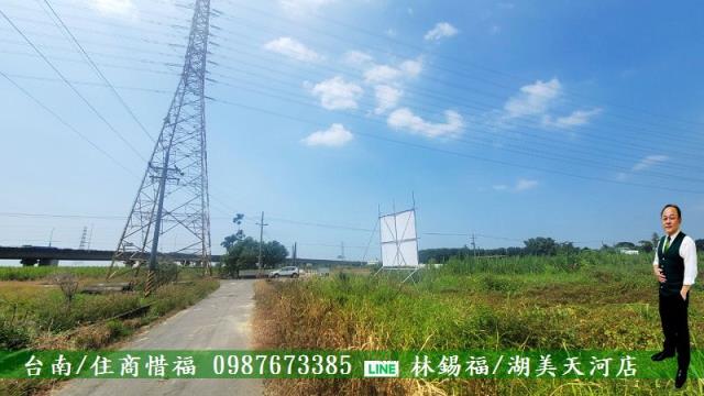 新市農地-8