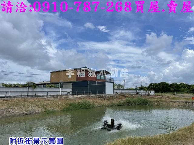 七股養殖地-13