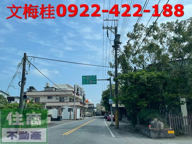 宜蘭三星農地-1