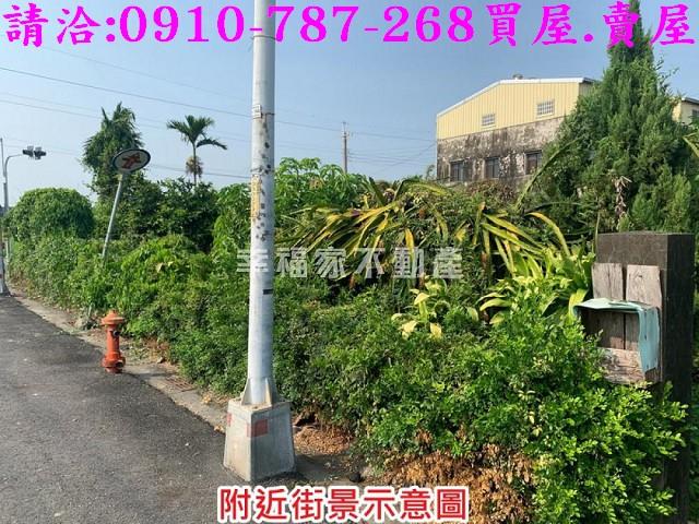 大埤建地-10