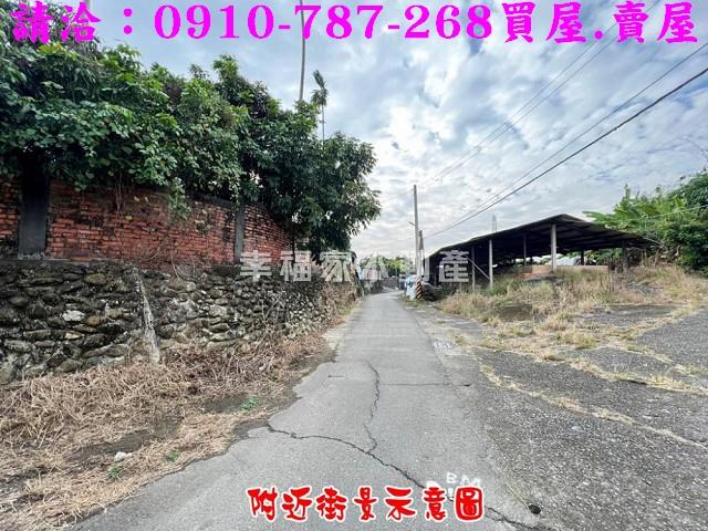 東山建地-12