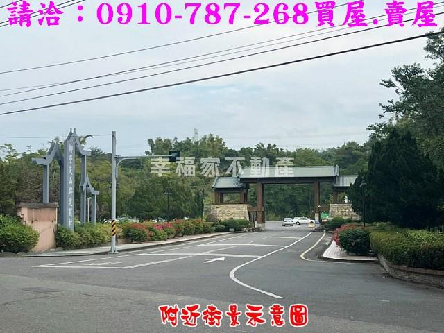 東山農地-14