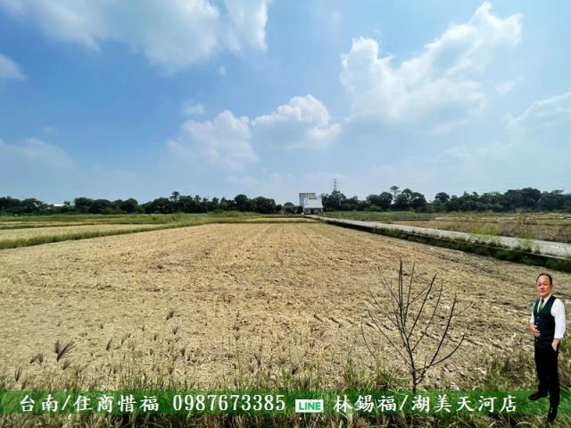 新化農地-5