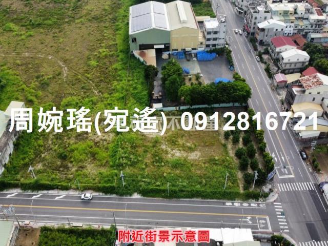 麻豆工業地-9