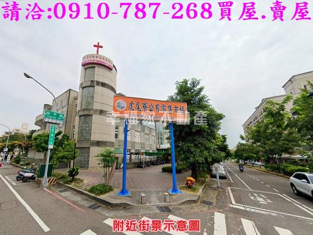 東區建地-11