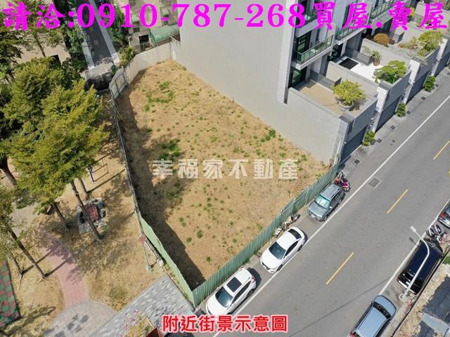 東區建地-1