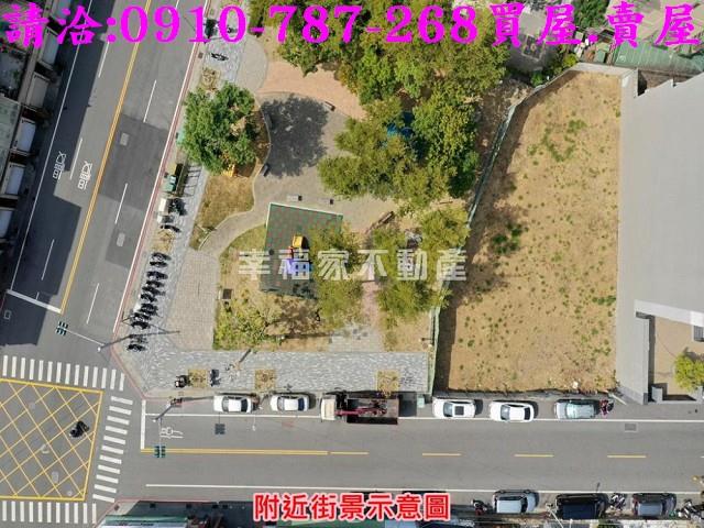 東區建地-2