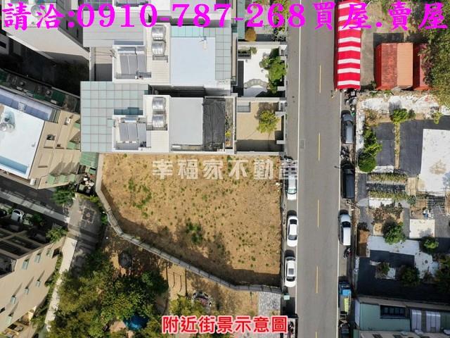 東區建地-3