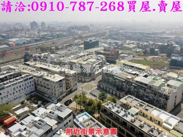 東區建地-5
