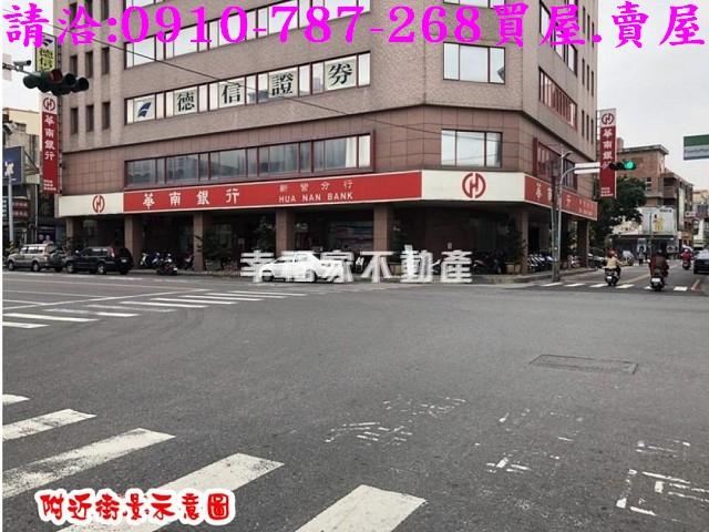新營建地-14