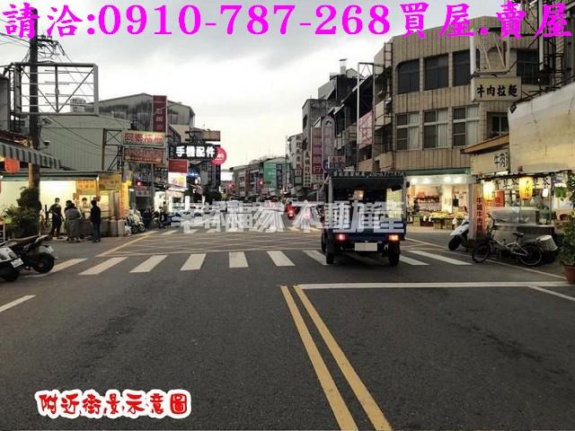 新營建地-15