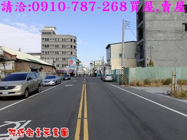 新營建地-1