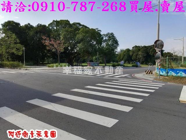 新營建地-2