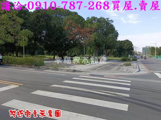 新營建地-4
