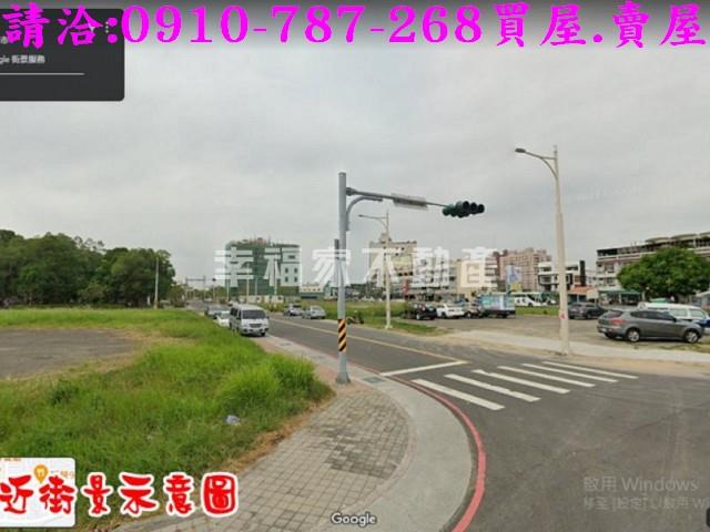新營建地-5