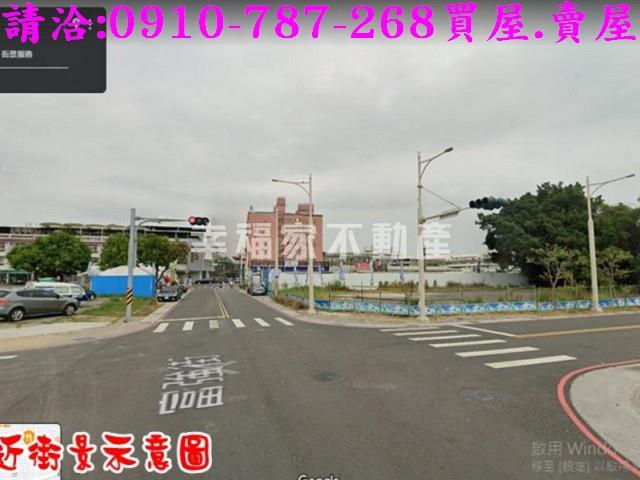新營建地-6