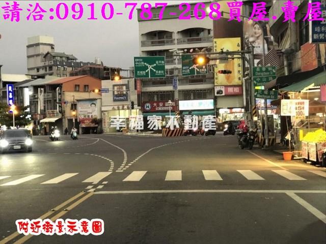 新營建地-8