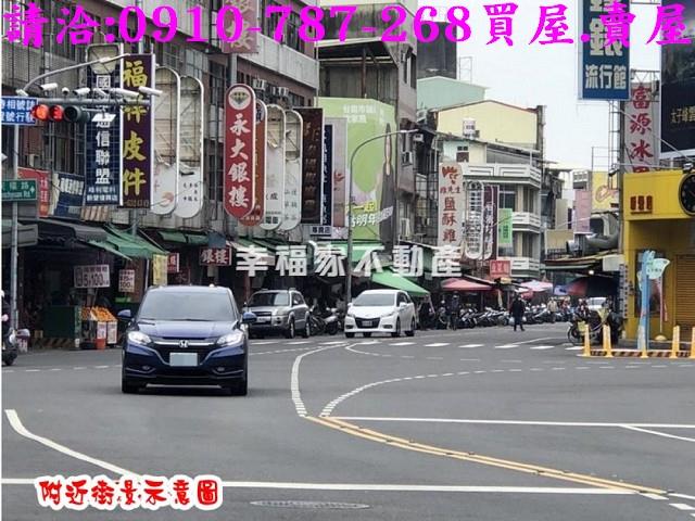 新營建地-9