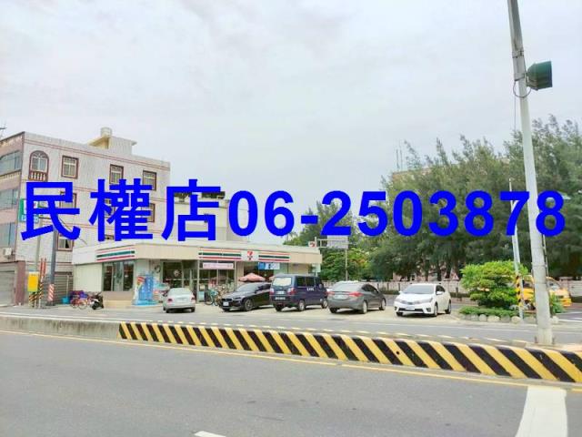 台南將軍農地-8