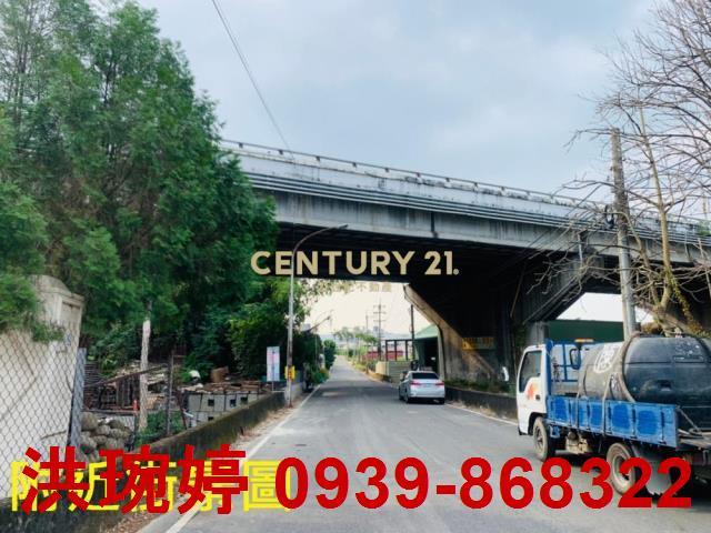 南投草屯農地-1