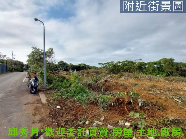 新北淡水農地-4