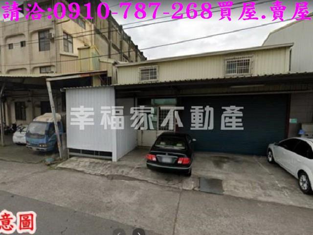 新營工業地-10